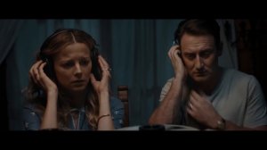 Зло (2018)