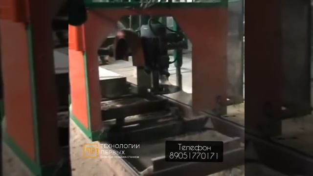 Дисковая пилорама Алтай углоповоротная ПДПУ