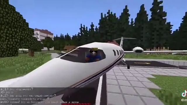 Нюкем