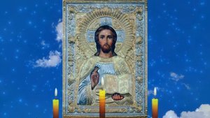 ОТ ЗЛЫХ СПЛЕТЕН И КЛЕВЕТЫ ПСАЛОМ4