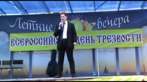 Мы русские. Стихотворение Леонида Корнилова.