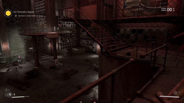 ОНИ ОЧЕНЬ ЗЛЫЕ | Atomic Heart #7 смотреть онлайн