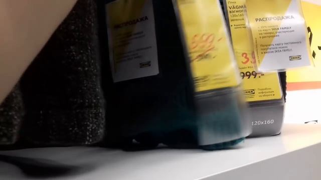 ?ИКЕА ОБЗОР ТОЛЬКО РАСПРОДАЖИ// ПЛЕДЫ МЕБЕЛЬ СВЕЧИ ПОДУШКИ//ИЮЛЬ 2018 смотреть онлайн