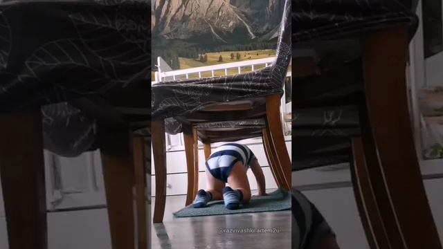 Крупная моторика
#запускречи через движения