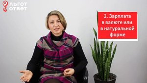 Как платятся алименты на 1 ребенка и на нескольких детей