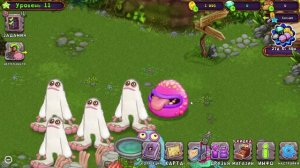 My Singing Monsters  сериря-5