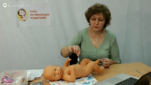 Уход за новорожденным в первые дни