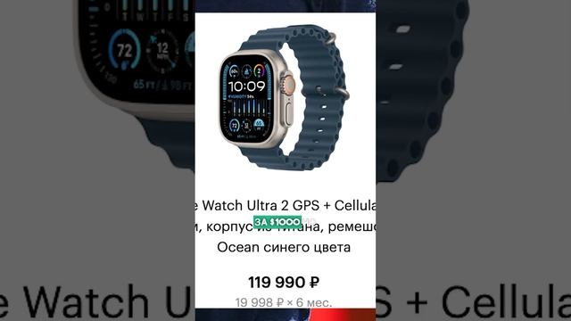 Apple за $1000 так не смогут ? Неубиваемые Honor GS Pro ?Прошли через лёд, чай, грязь и соль ? смотреть онлайн