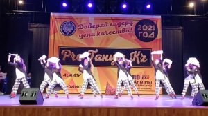 Шерлок Хомс Танец студии Джаст Дэнс. Художественный Руководитель Венера Александровна Вашурина