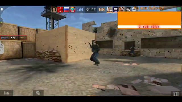 Ночной стрим по standoff 2(Донат в описании) смотреть онлайн