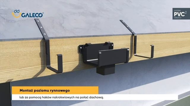 PVC² Монтаж квадратной водосточной системы Galeco