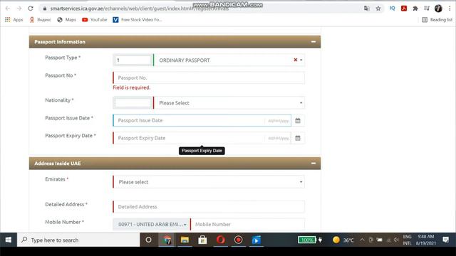Въезд в Абу-Даби ТОЛЬКО для вакцинированных || Как туристу въехать в Абу-Даби || Последние новости смотреть онлайн