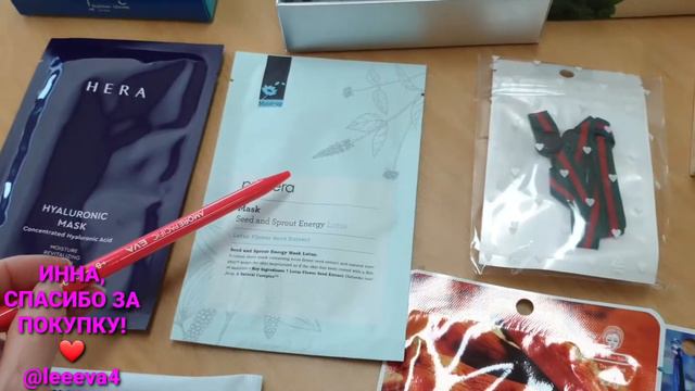ИННА, СПАСИБО ЗА ПОКУПКУ ❤. смотреть онлайн