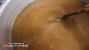 Идеальный Яблочный джем! Наконец нашла этот рецепт! Даже лучше чем яблочное варенье