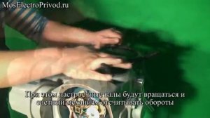 Видеоинструкция по установке электропривода МЭП на задвижку