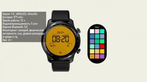 Лучшие Умные часы 2024 | Смарт-часы ТОП-7