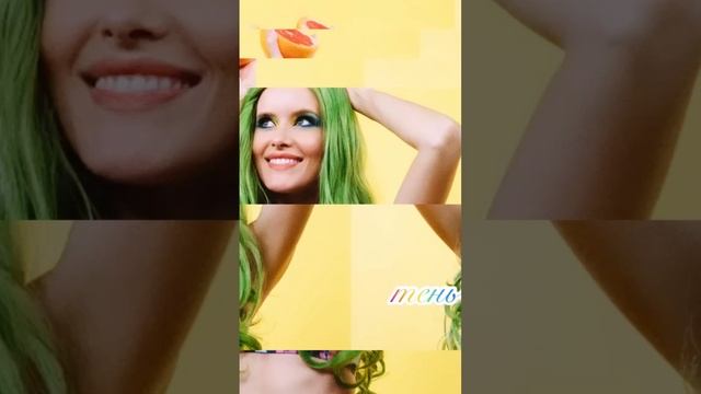 Захвати кусочек лета