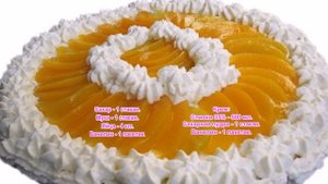 Торт персиковый со взбитыми сливками