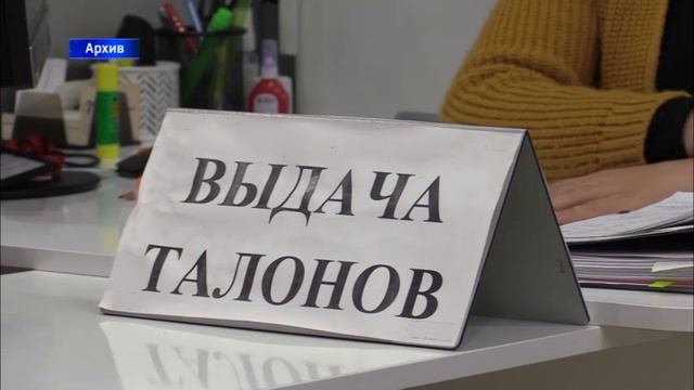 Социальные_гарантии_О_темпах_и_преимуществах_паспортизации_в_ДНР