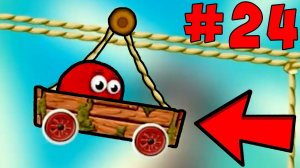 Красный шарик собирает монеты!  24 серия  Мультик про Red Roller Ball 4 Игры на андроид