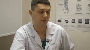 Поперечное плоскостопие.