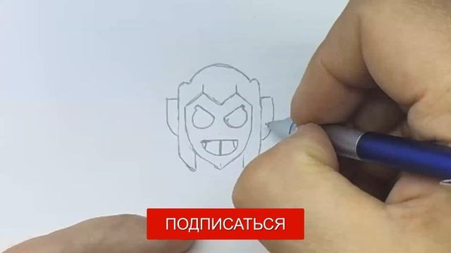 Рисуем значки Бравл Старс - значок Мортиса - Как нарисовать Мортиса из Brawl Stars смотреть онлайн