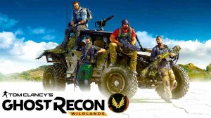 GHOST RECON WILDLANDS ???