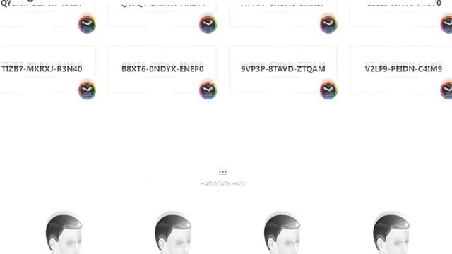 Бесплатный ключ GTA 5 смотреть онлайн