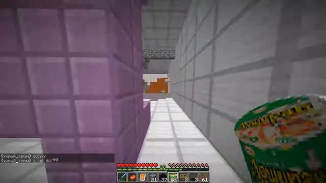 СОСЕДКА ТРЯСЁТ ИЗ МЕНЯ БАБКИ! ВЫЖИВАНИЕ БОМЖА В РОССИИ #150! МАЙНКРАФТ смотреть онлайн