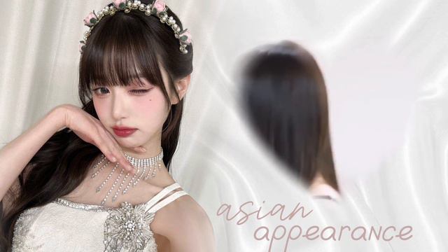 азиатская внешность•подходить под корейские стандарты красоты/subliminal asian appearance смотреть онлайн