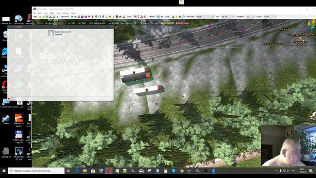 Строительство С.Р.Сибирь r14 ч1 переход на 1.36 смотреть онлайн