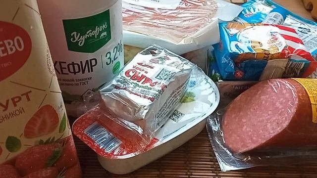Закупка продуктов на 8 АВГУСТА 2022 г. Цены и Акции!