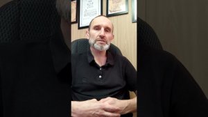 ПРИВЕТСТВИЕ
