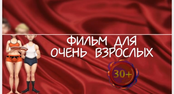 Новые старые приключения Шурика... Герои Гайдая и не только!