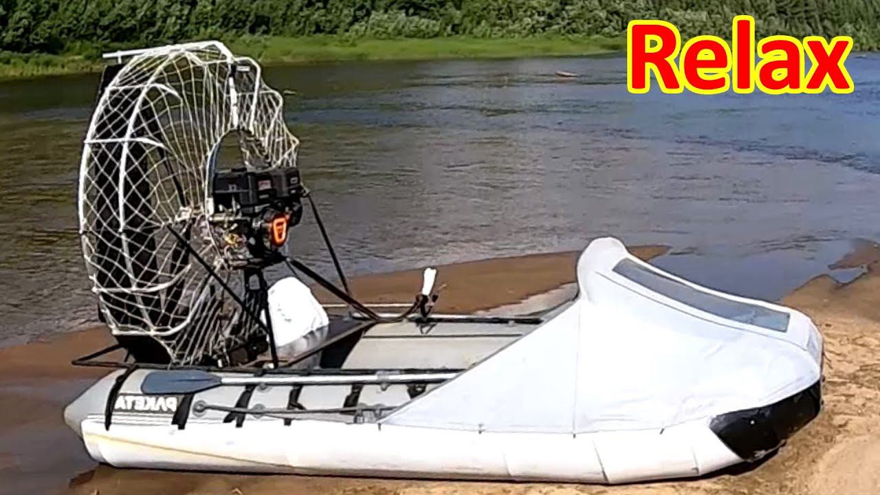 Релакс: по реке на лодке смотреть онлайн