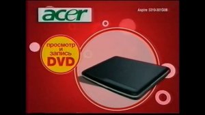 Реклама М Видео (1)