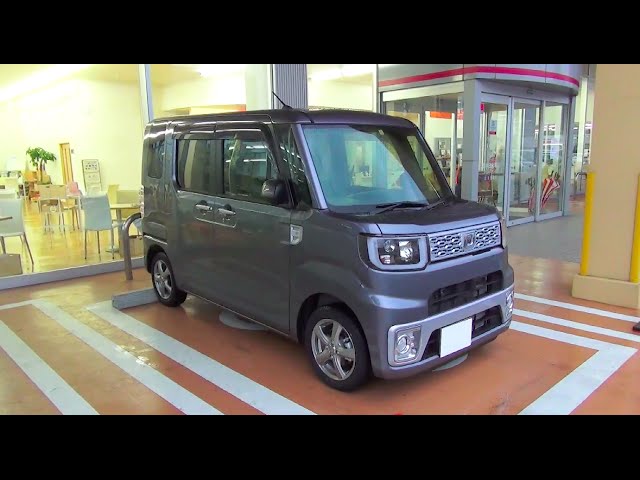 Daihatsu Wake 2014