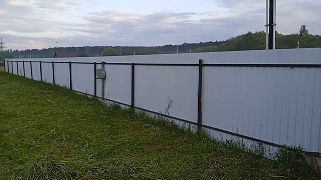 Тихий вечер