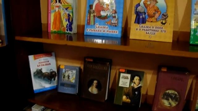 Читайте Пушкина, друзья! смотреть онлайн