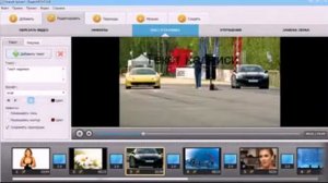 программа для создания видеороликов из фото и видео видеомонтаж