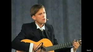 Олег Погудин "Новое утро"