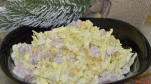 Салат из пекинской капусты с ветчиной