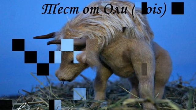 Бык. Символ 2021 года. смотреть онлайн