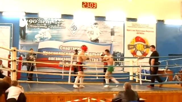 Чемпионат края по ММА смотреть онлайн