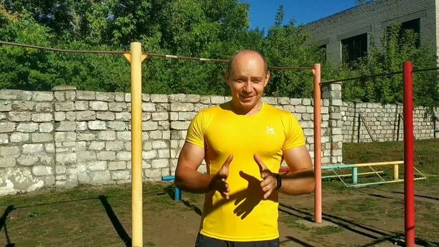 ЧЕТВЕРТЫЙ РАЗРЯД ПО ВОРКАУТУ ! Fourth rank in workout ! Подтягивания. Отжимания. Выход силой ?? смотреть онлайн
