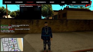 ТУТОРИАЛ как развиться на сервере RADMIR MTA