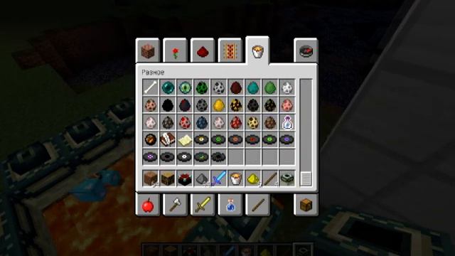 Портал в Край (не получилось) смотреть онлайн