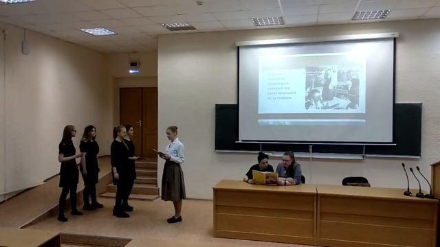 Исторический атлас профессии. ИПП