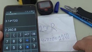 Дешевый велокомпьютер SunDING SD-548B