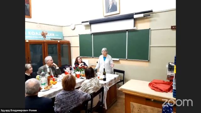 ЮБИЛЕЙ - Галина Ивановна Хохлова